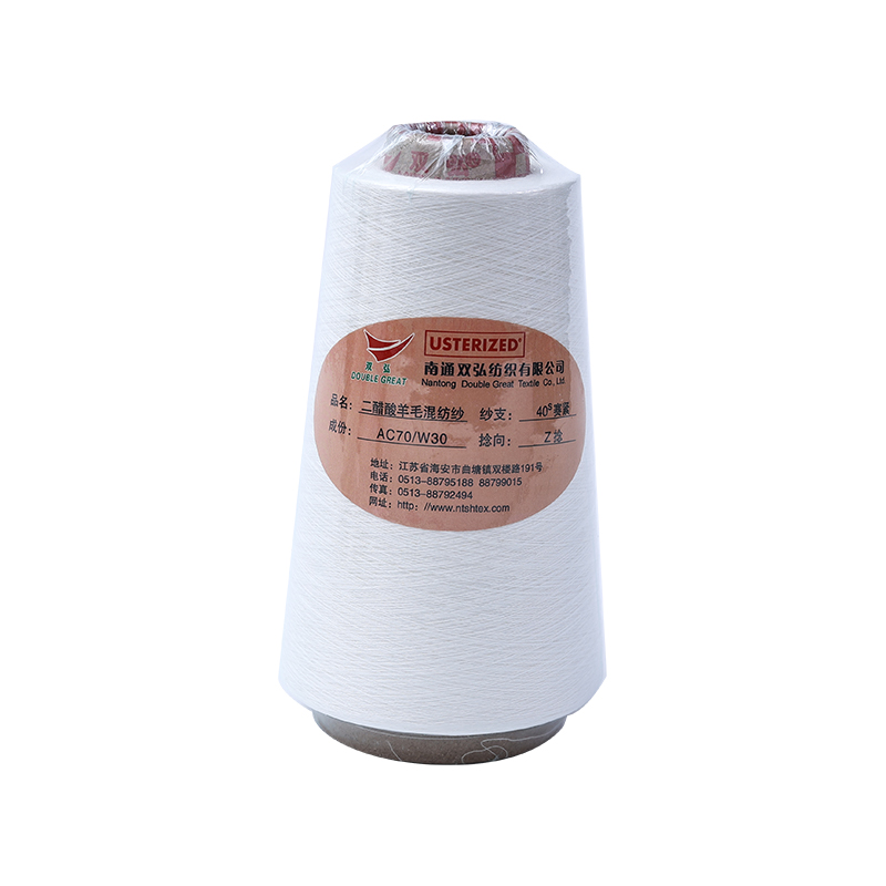 Polyester/lana na pinaghalong sinulid-tex