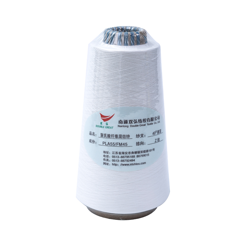 PLA Acid Yarn-Tex