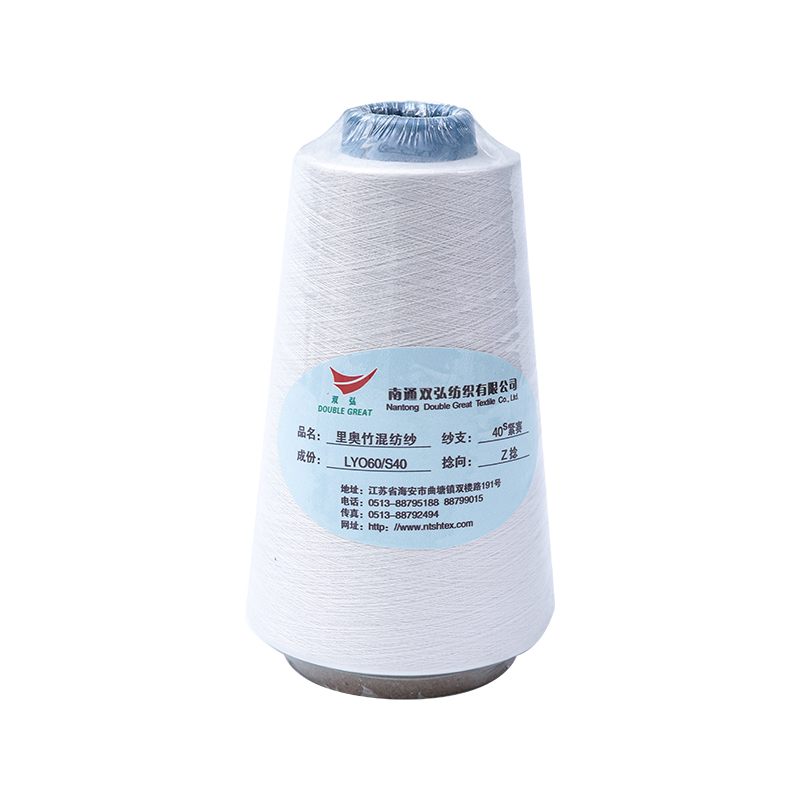 Bamboo Fiber Yarn-Tex