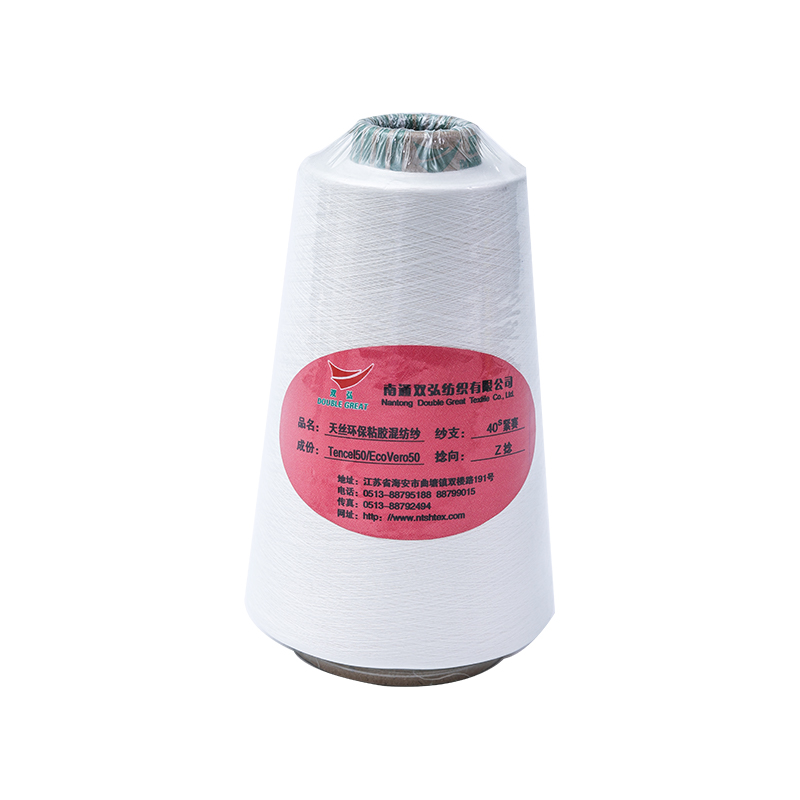 Ang eco-friendly viscose ay pinaghalong sinulid-tex