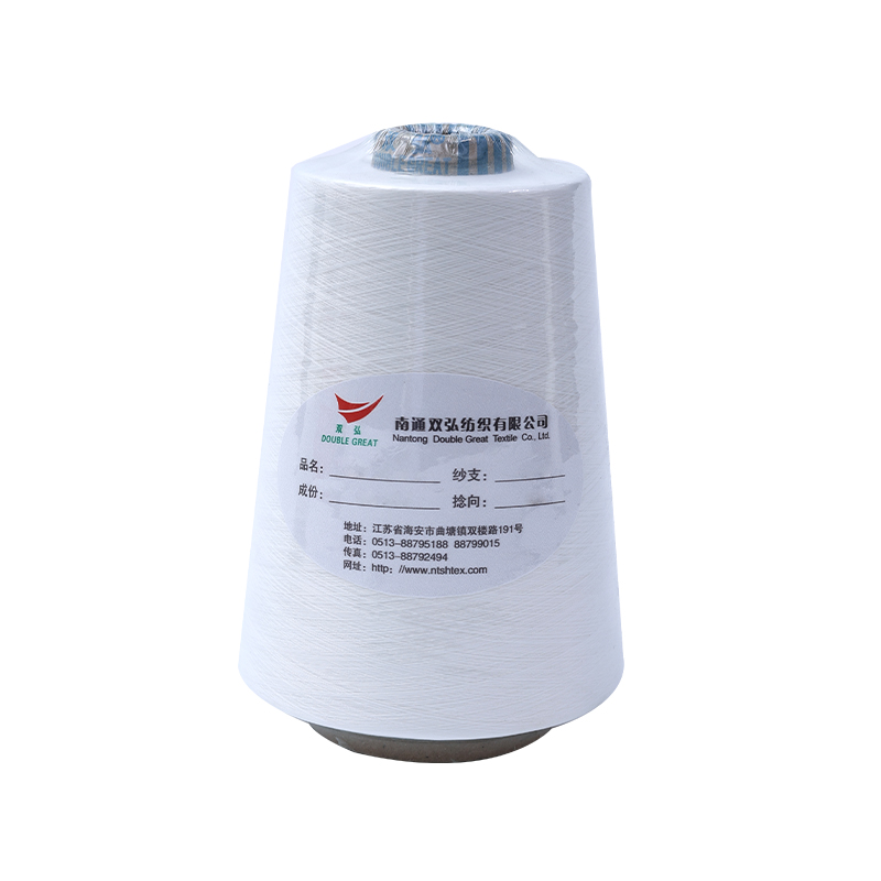 Na-reclaim na UV-resistant cationic cotton blended yarn-tex