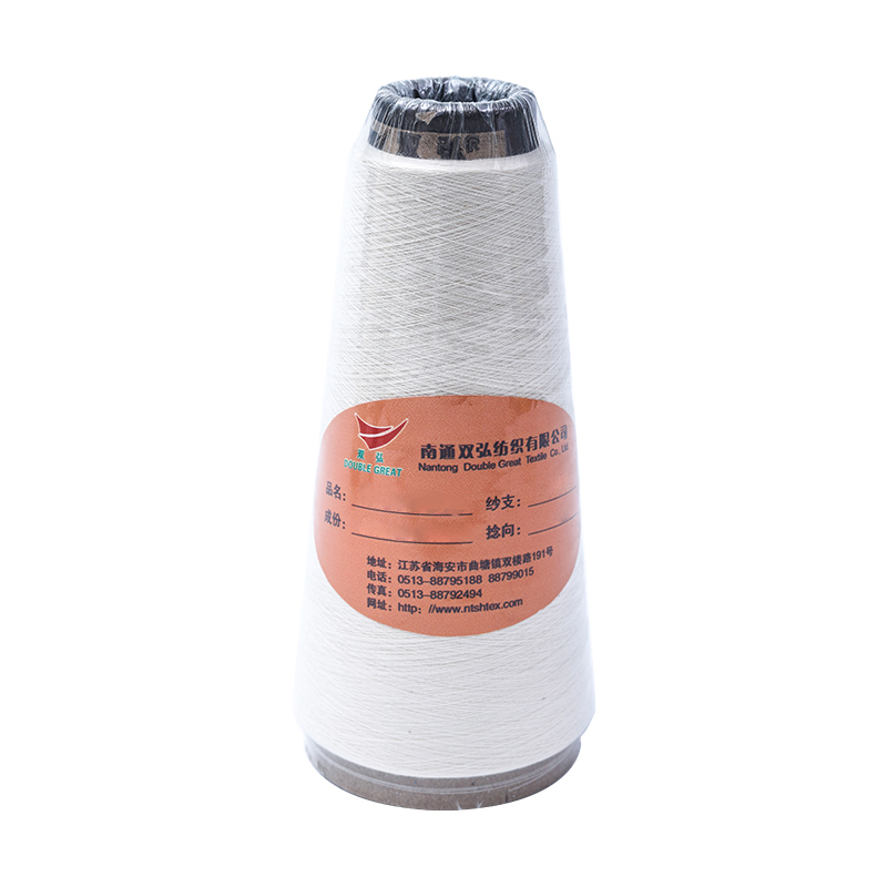 Polyvinyl chloride yarn-tex