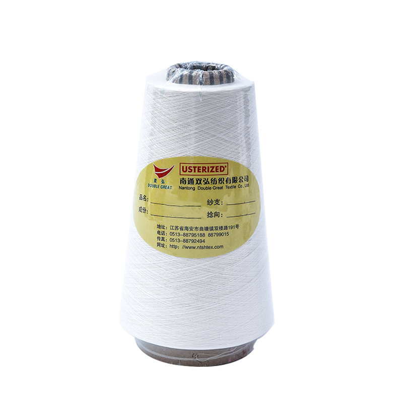 Antibacterial viscose yarn-tex