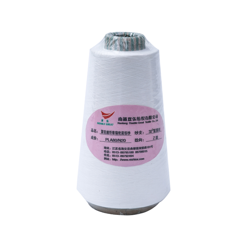 Wool/Polyamide Blended Yarn-Tex