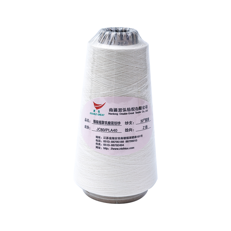 Polyester/Combed cotton core spun yarn-tex